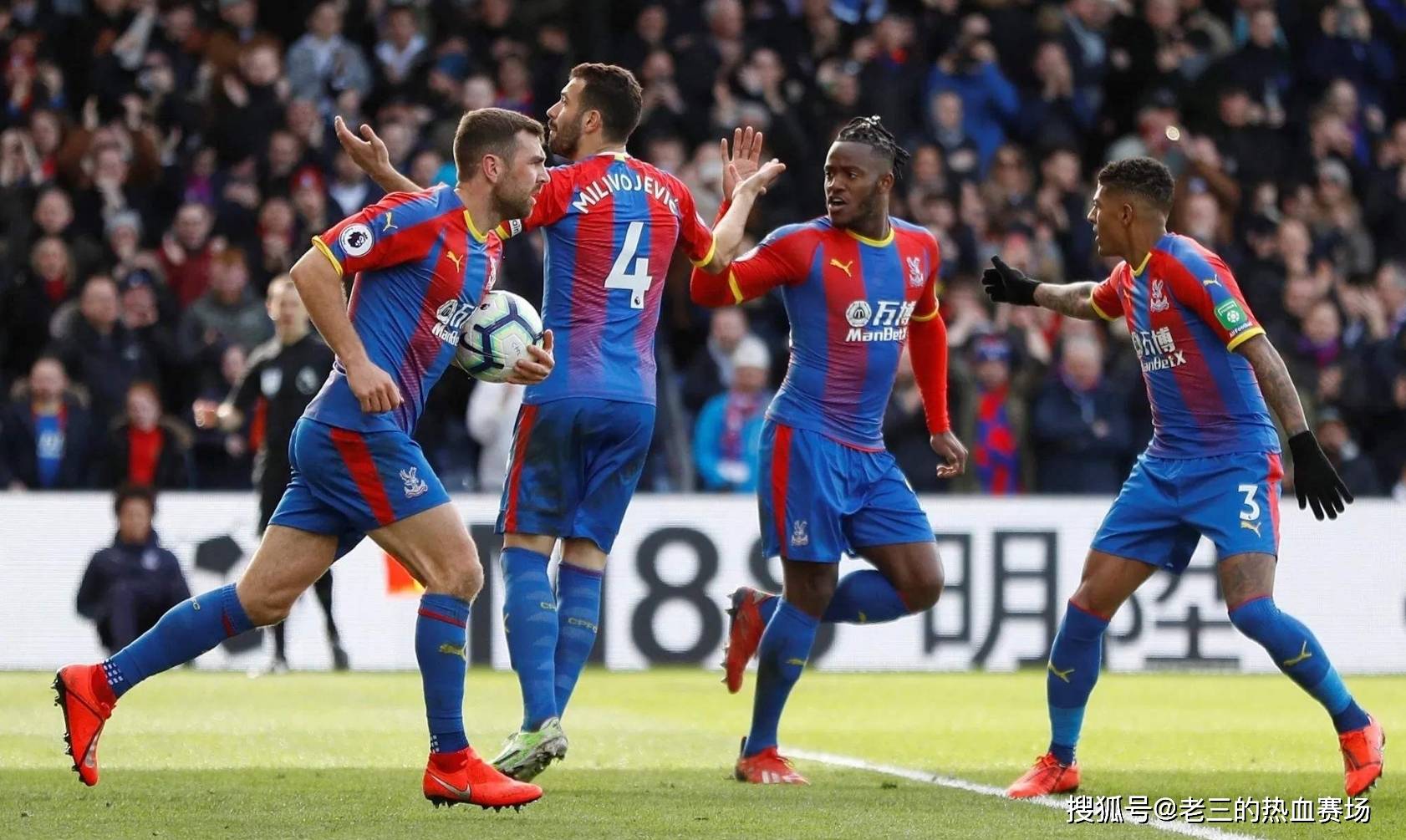 种新的转机 种新的转机